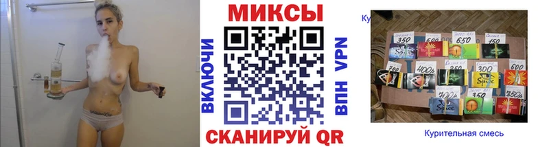 Купить закладки  Уварово  Бутират Butirat 