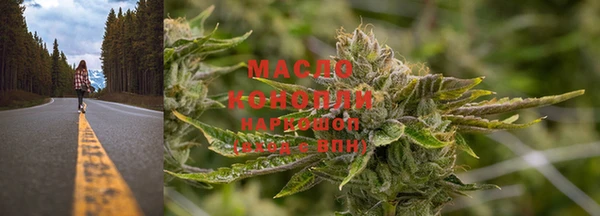 прущие грибы Алексеевка