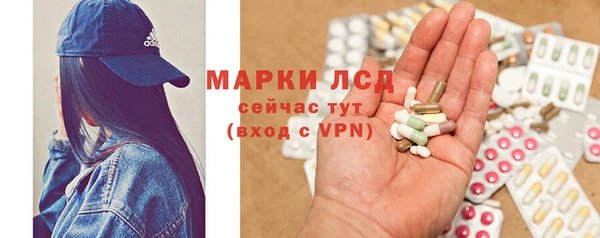 гашиш Алексин