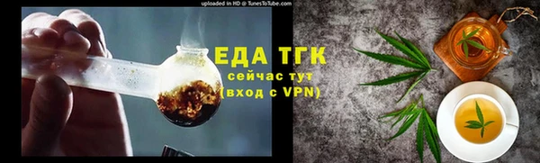 гашиш Алексин