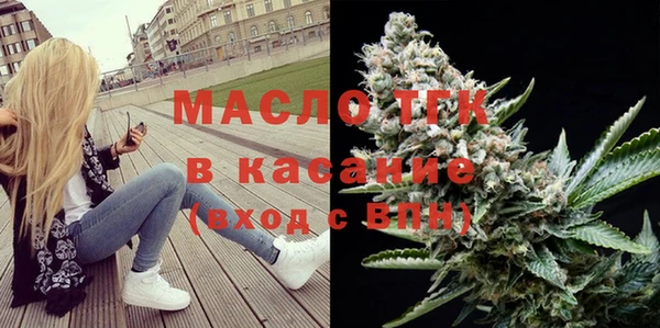 прущие грибы Алексеевка