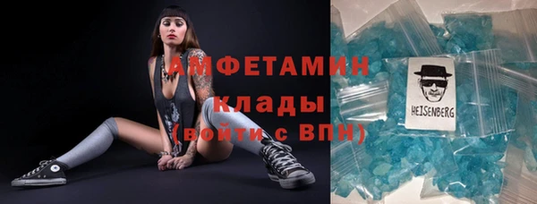 марихуана Алзамай