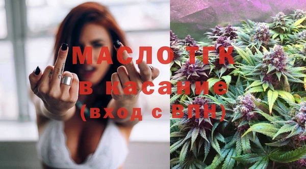 марихуана Алзамай