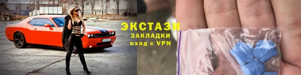 прущие грибы Алексеевка