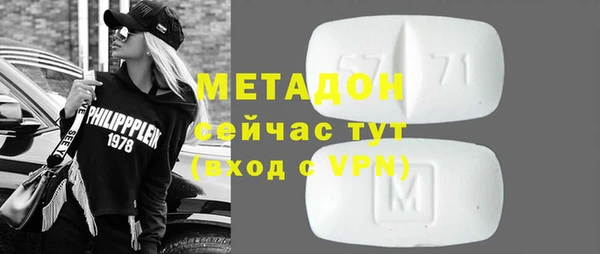 гашиш Алексин
