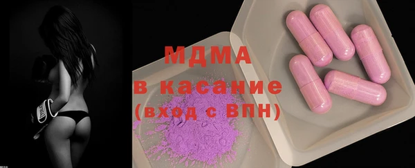 гашиш Алексин