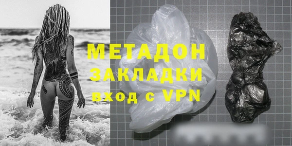 марихуана Алзамай