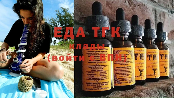 марихуана Алзамай