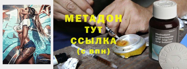 марихуана Алзамай