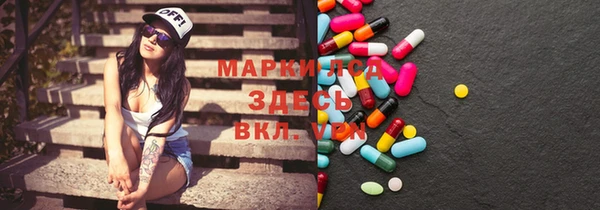 прущие грибы Алексеевка