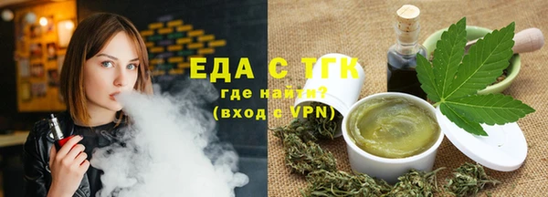 прущие грибы Алексеевка