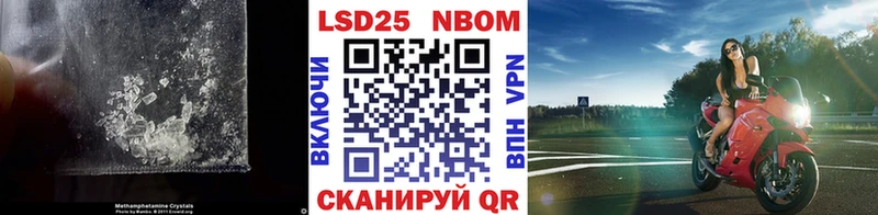 Купить где  Уварово  ЛСД экстази кислота 