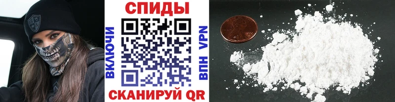 Метамфетамин кристалл  Купить где  Уварово 